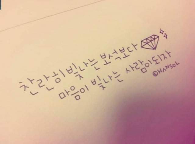 꽃피는하루 이미지