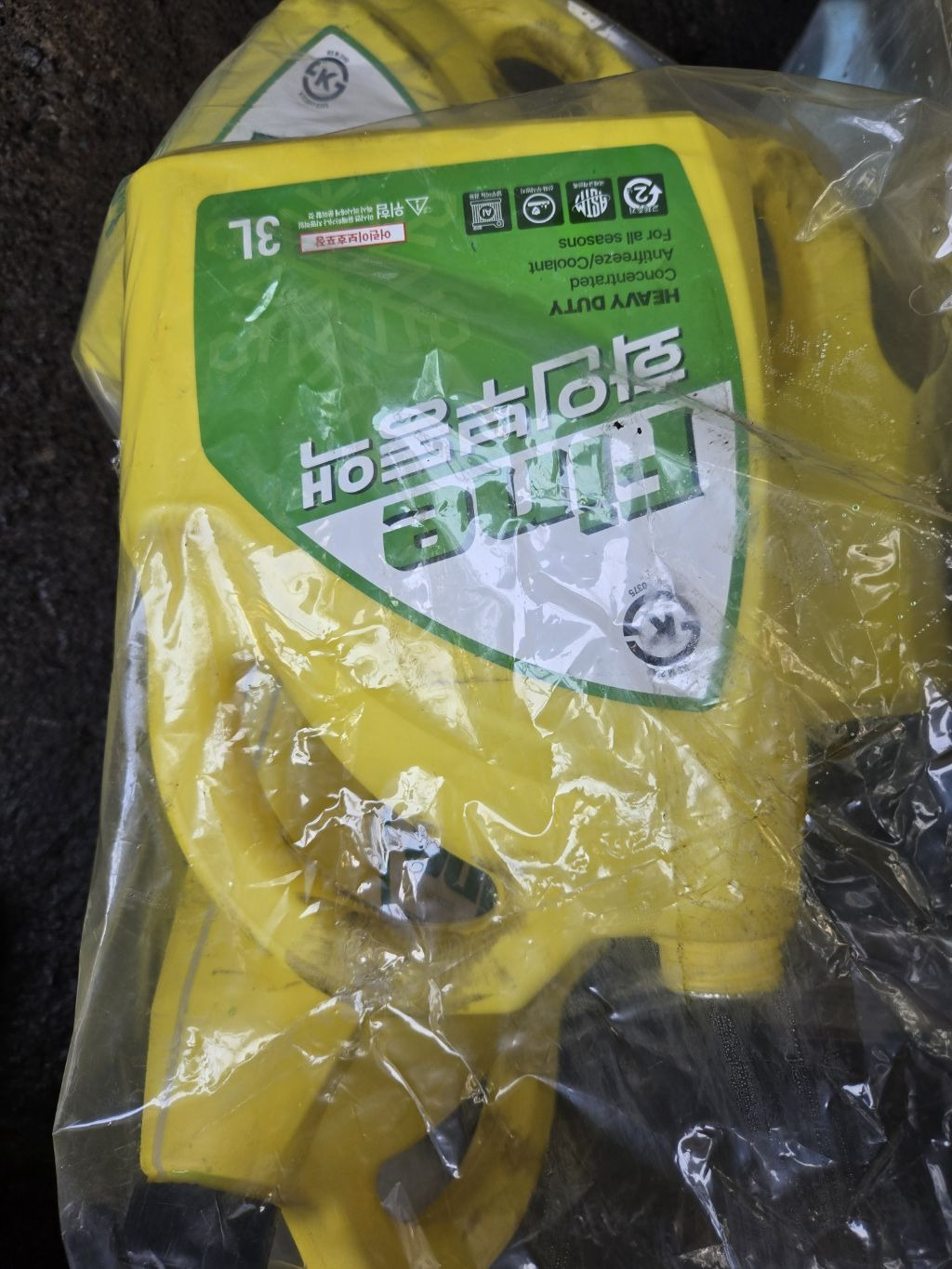 원창세차장 이미지