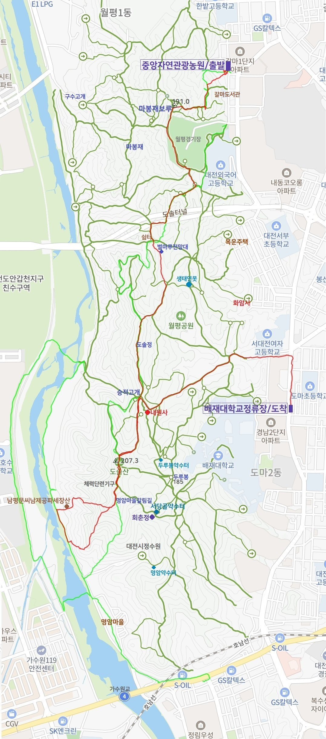 오후의산책 이미지