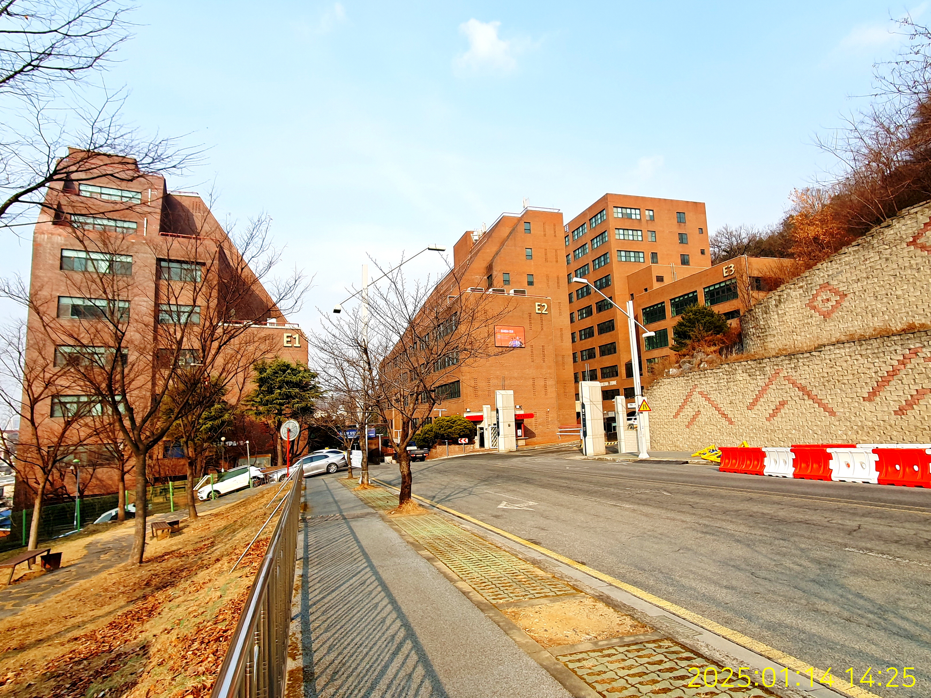 오후의산책 이미지