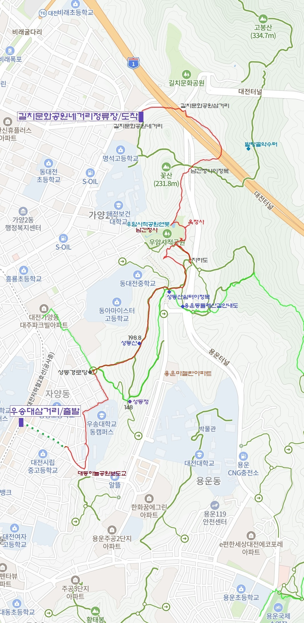 오후의산책 이미지