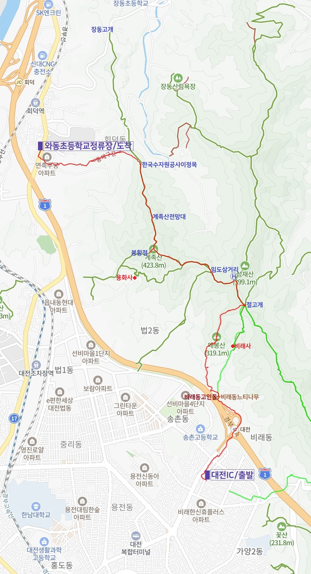 오후의산책 이미지