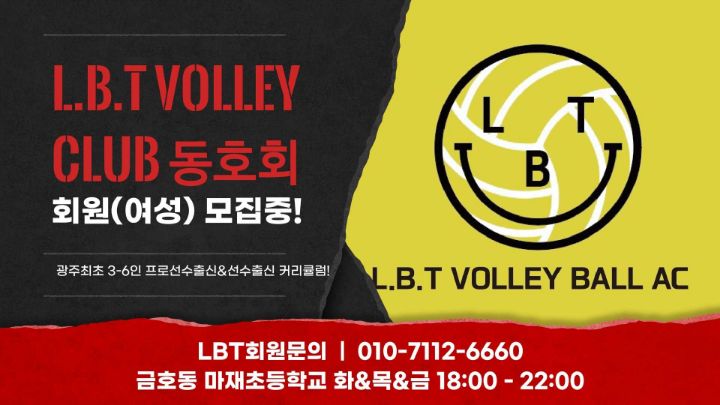 마재초등학교 이미지
