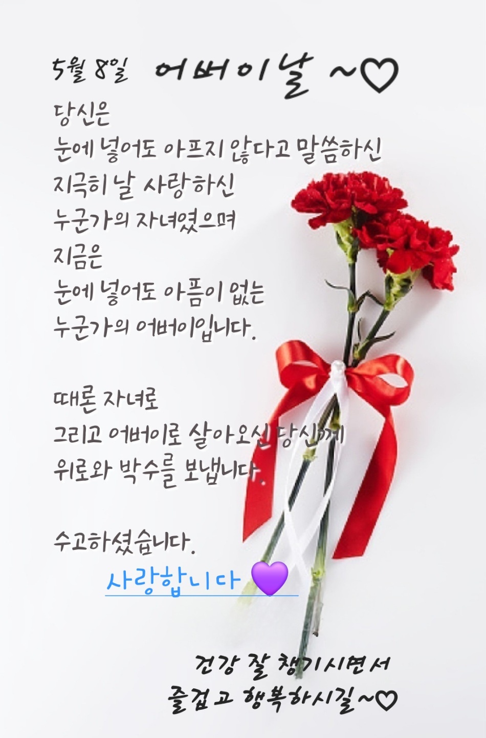모정 이미지