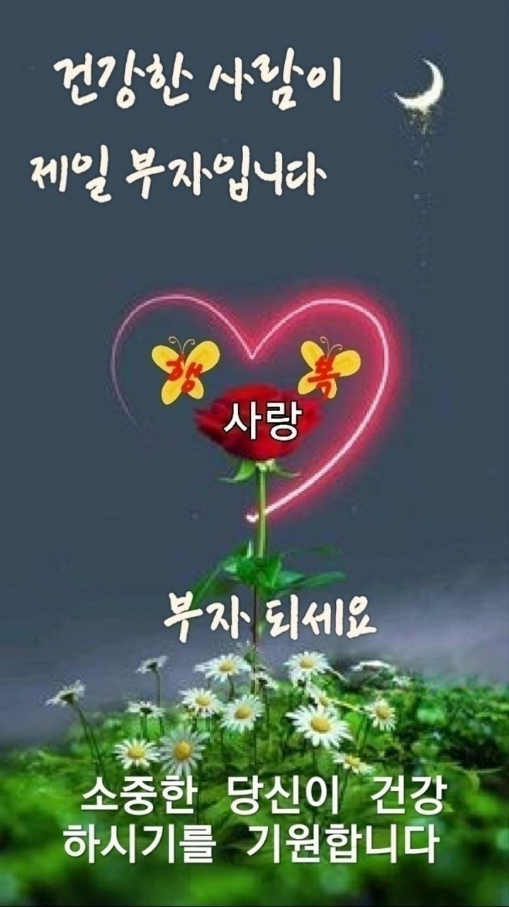 오대양 이미지