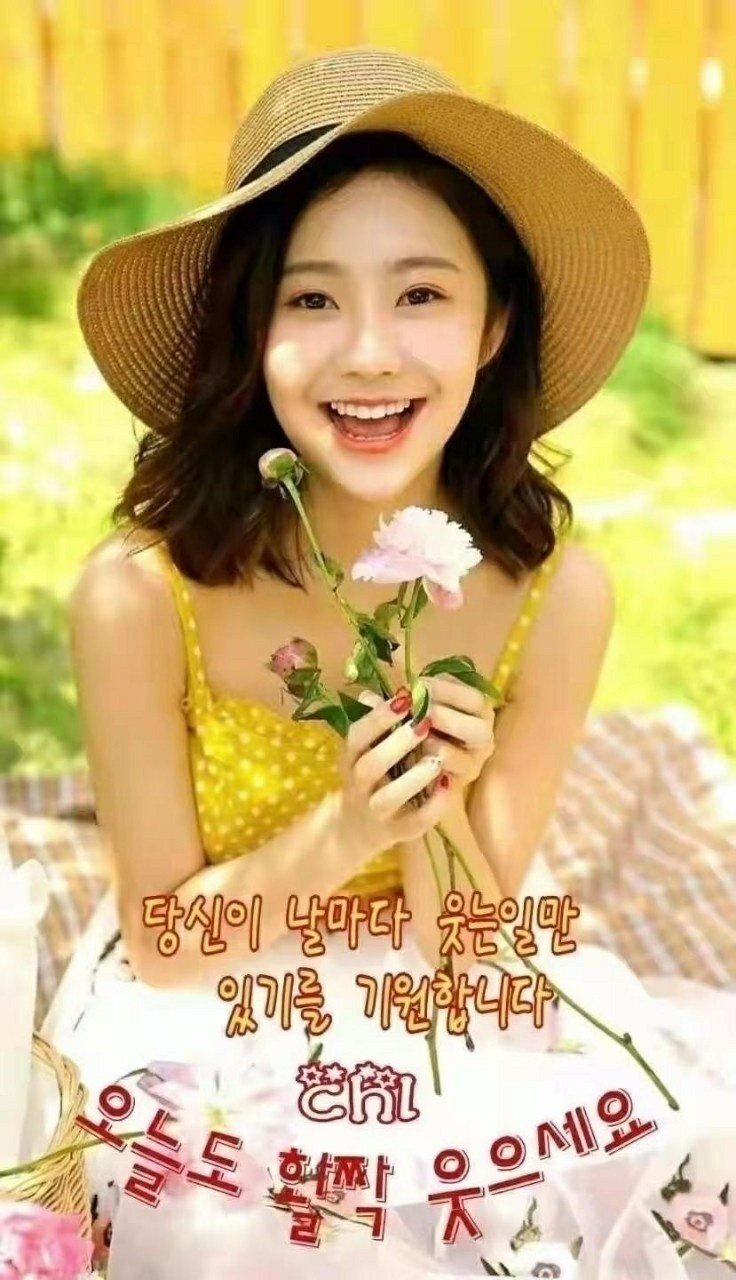 삼돌이 이미지