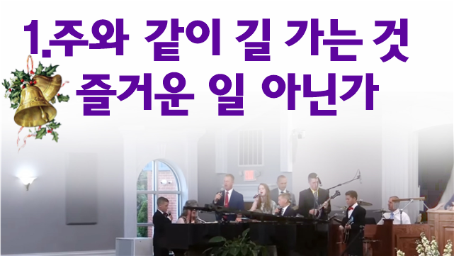 (주)같이 이미지
