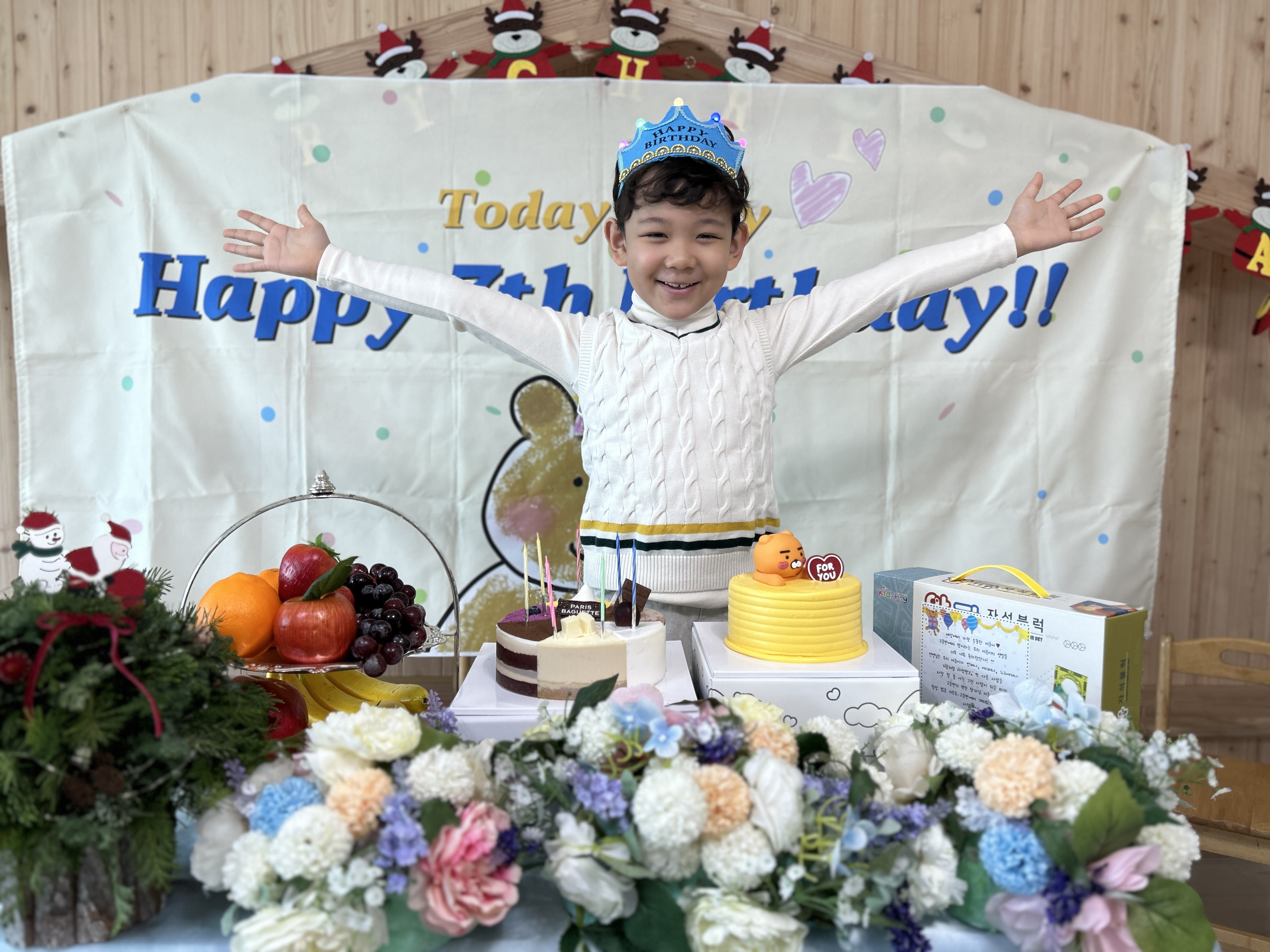 서준생활건강 이미지