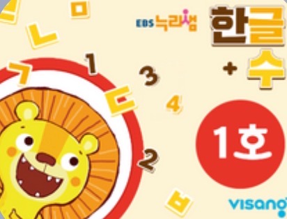 누리F/B 이미지