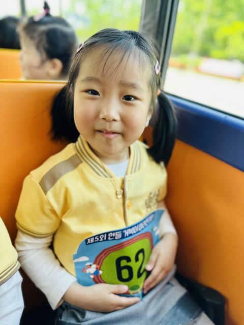 롱다리디스코 이미지