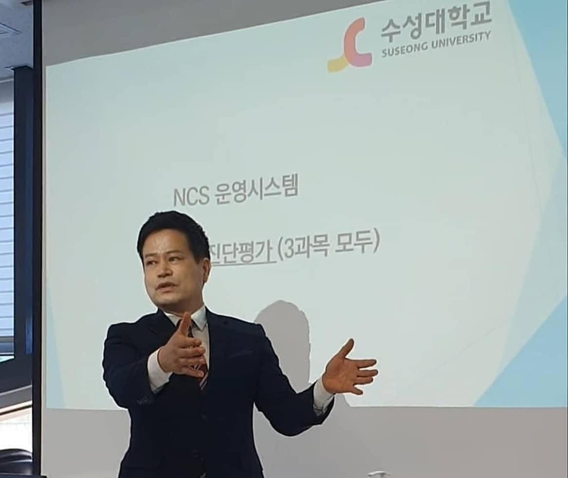 국민관광주 이미지