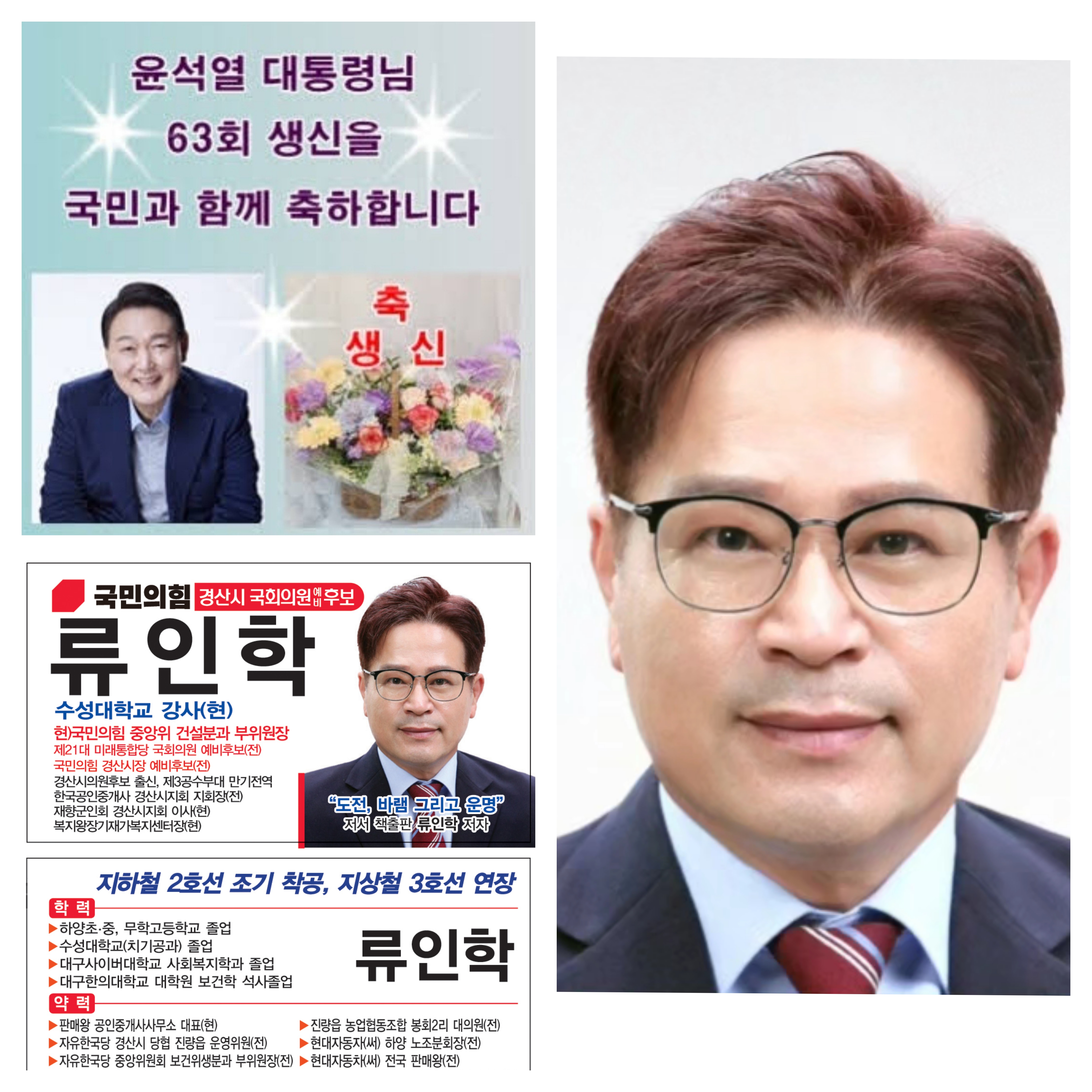 자인산업개발 이미지