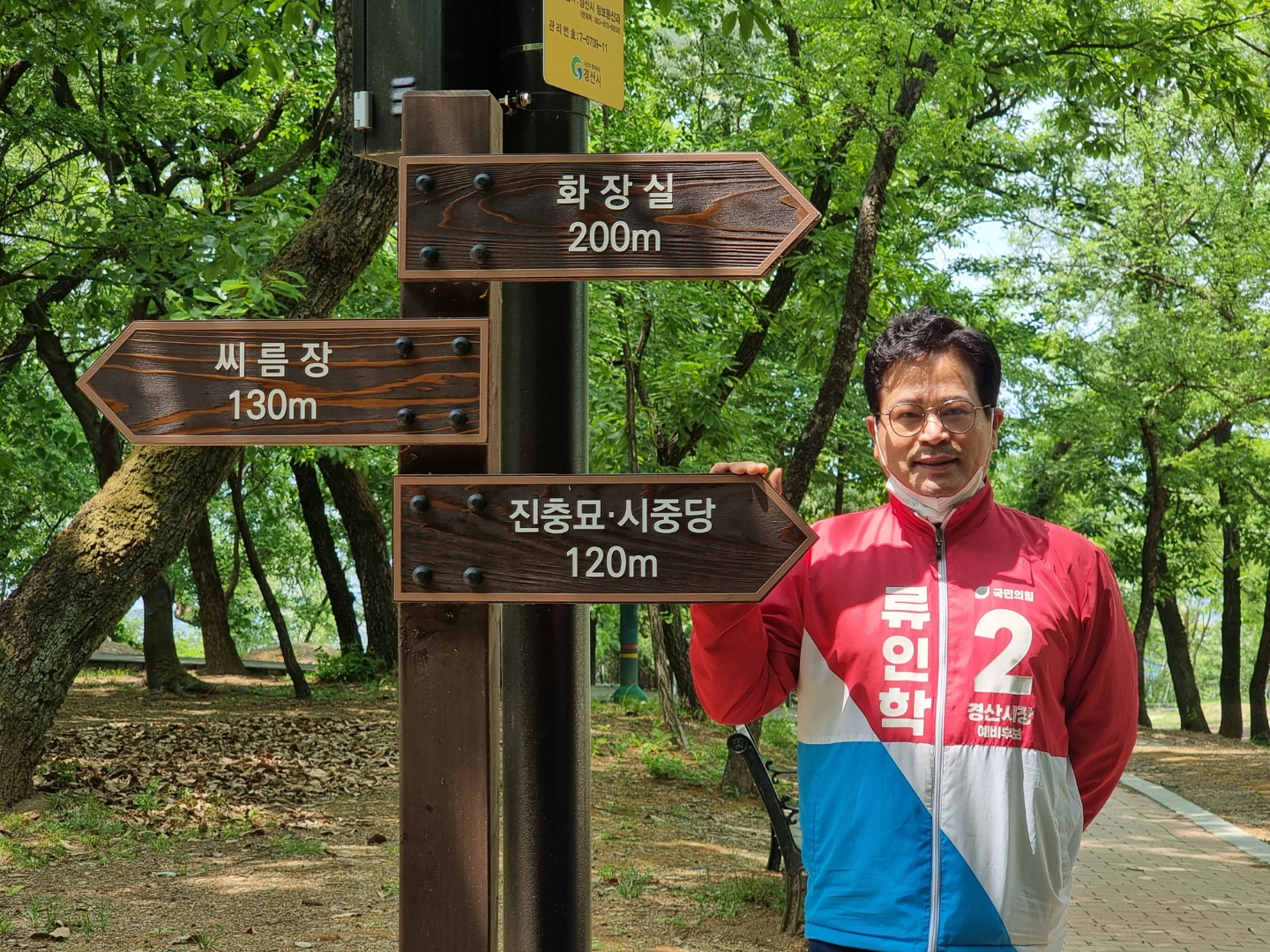 자인면 이미지