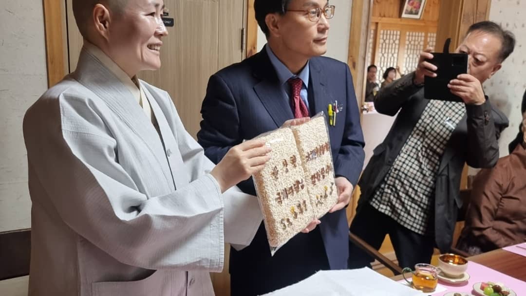 이조판서 이미지