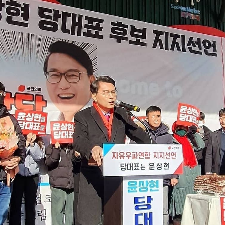 서문연합의원 이미지