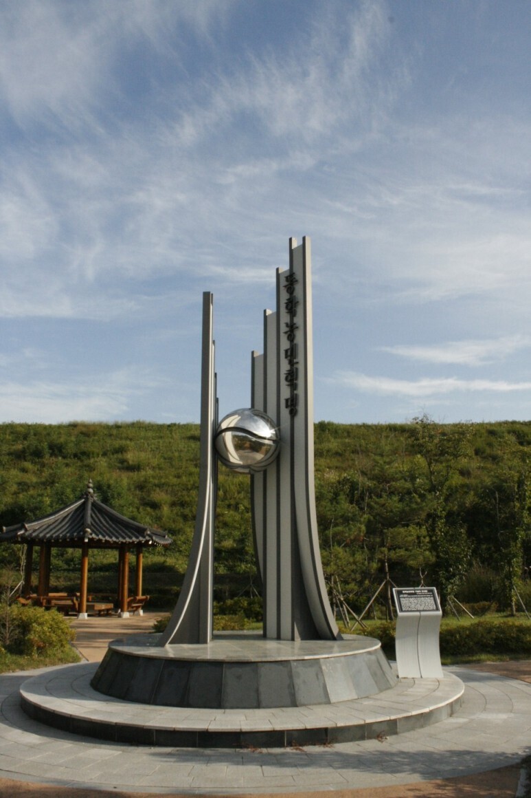 해월 이미지