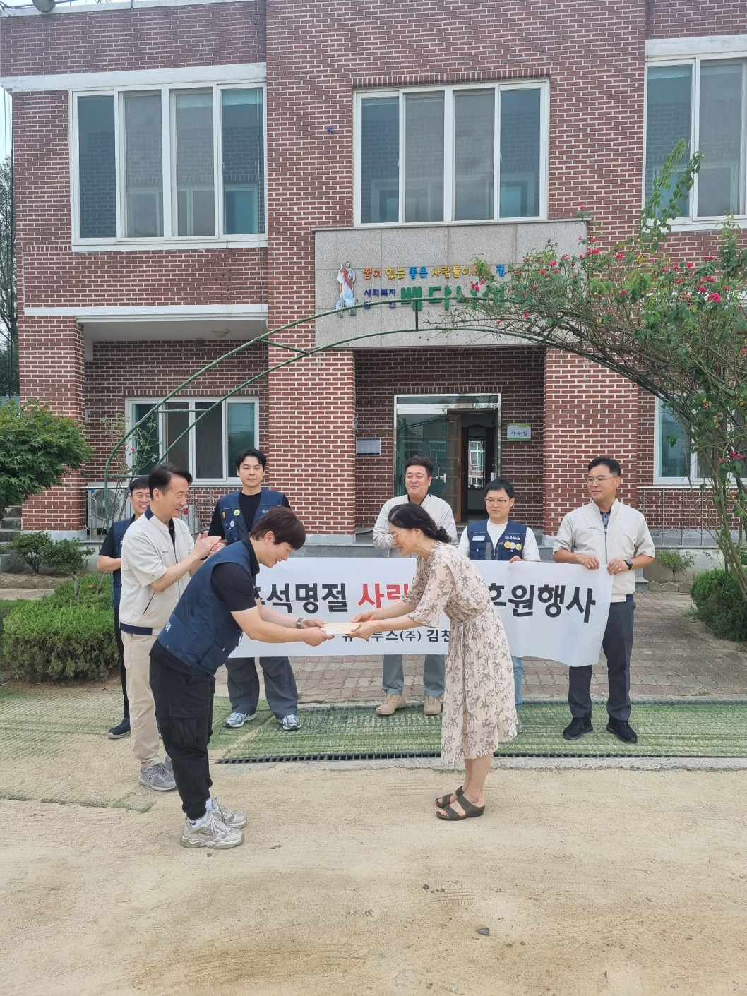 유니투스주식회사 이미지