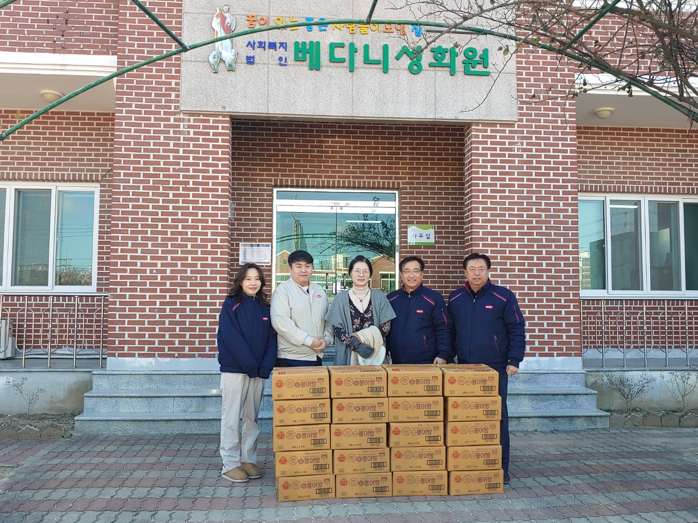 (주)조흥 이미지