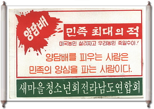 돌체다방 이미지