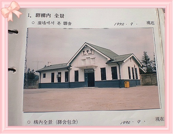 돌체다방 이미지
