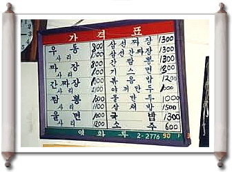 돌체다방 이미지