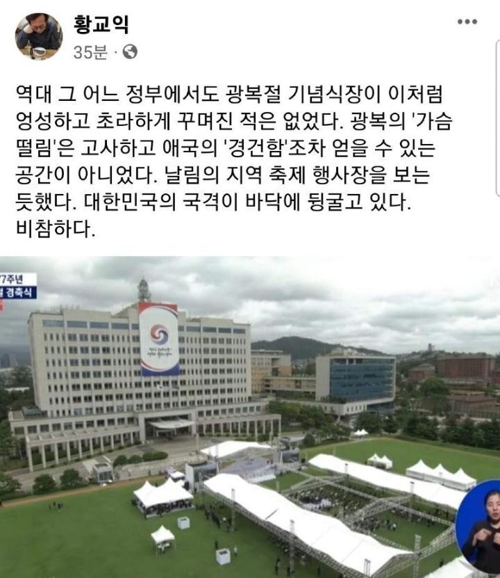 치킨동네 이미지