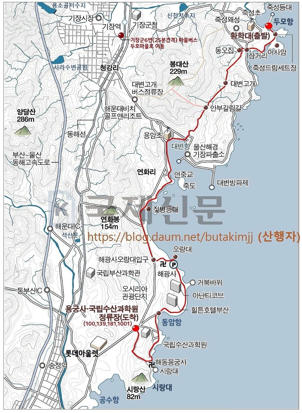 동암서점 이미지