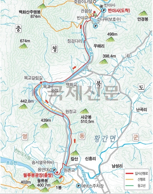 신신각 이미지