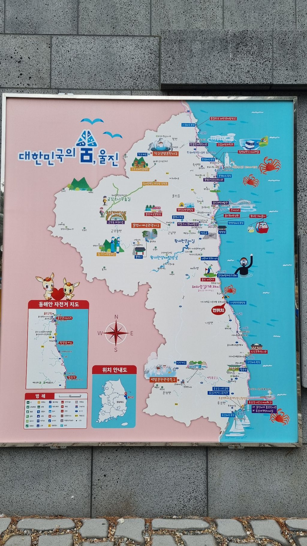 기성펜션 이미지