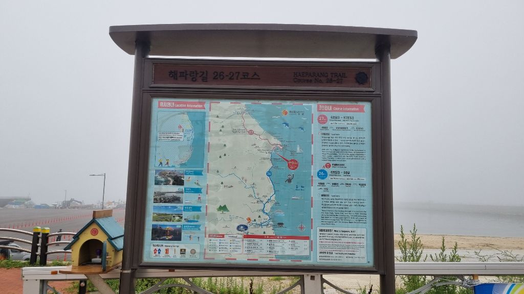 시외버스정류소 이미지