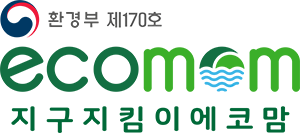 초록환경 이미지
