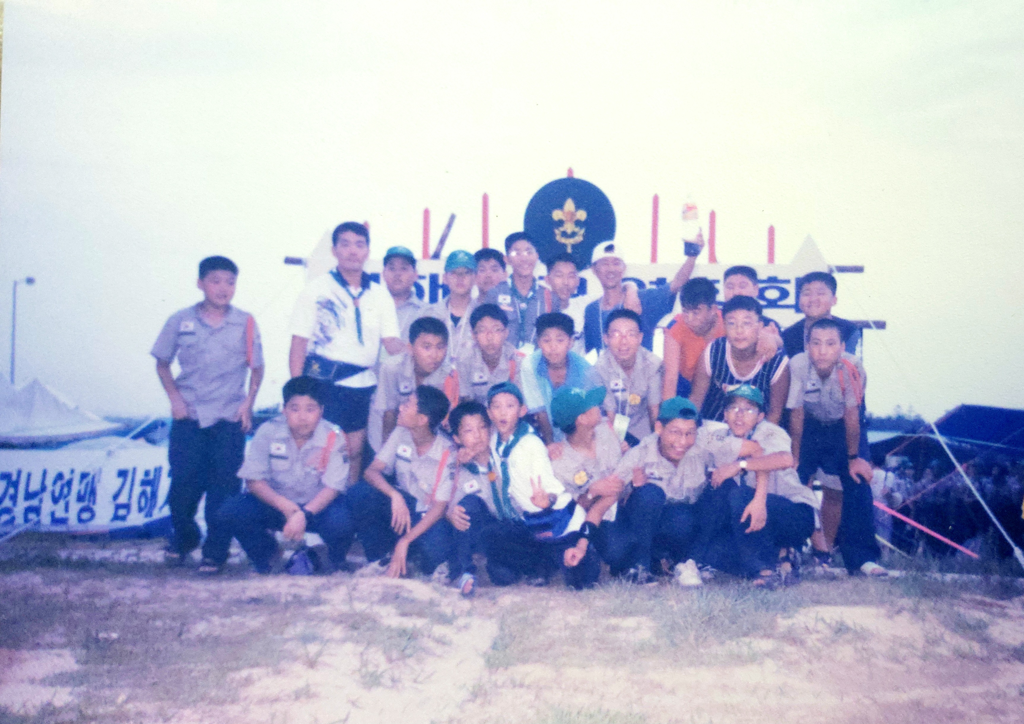 한얼중학교 이미지