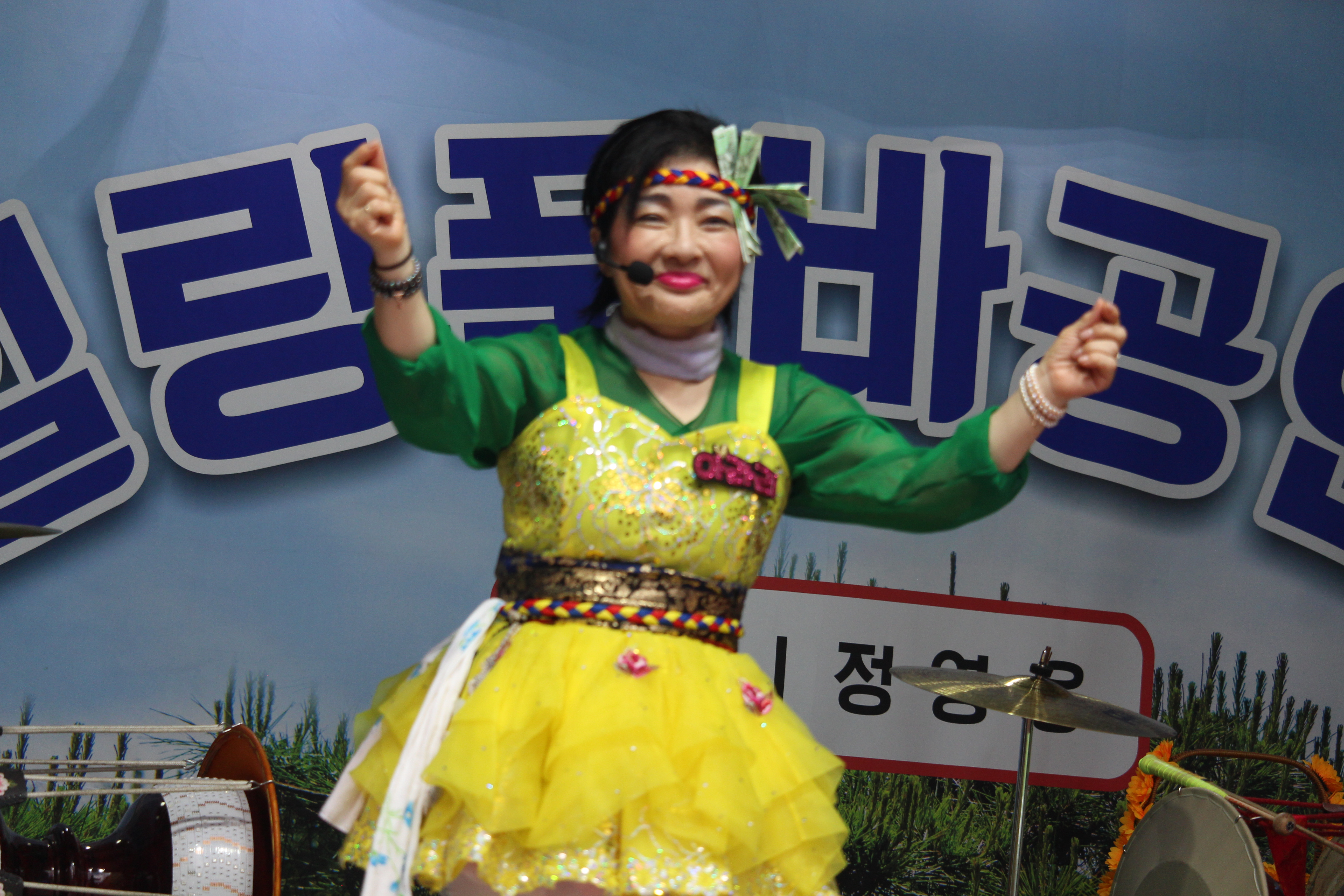 구천리 이미지