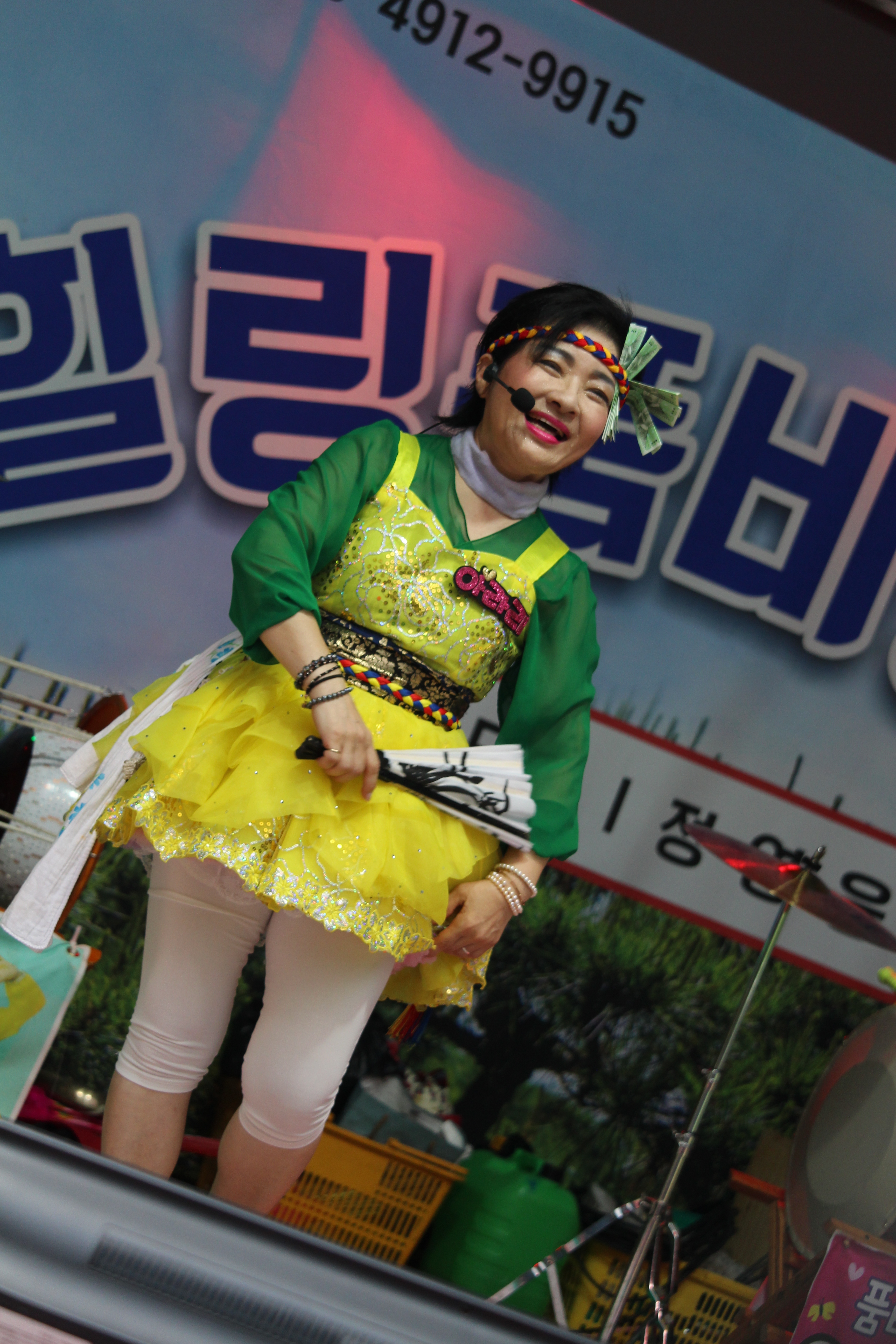 구천리 이미지