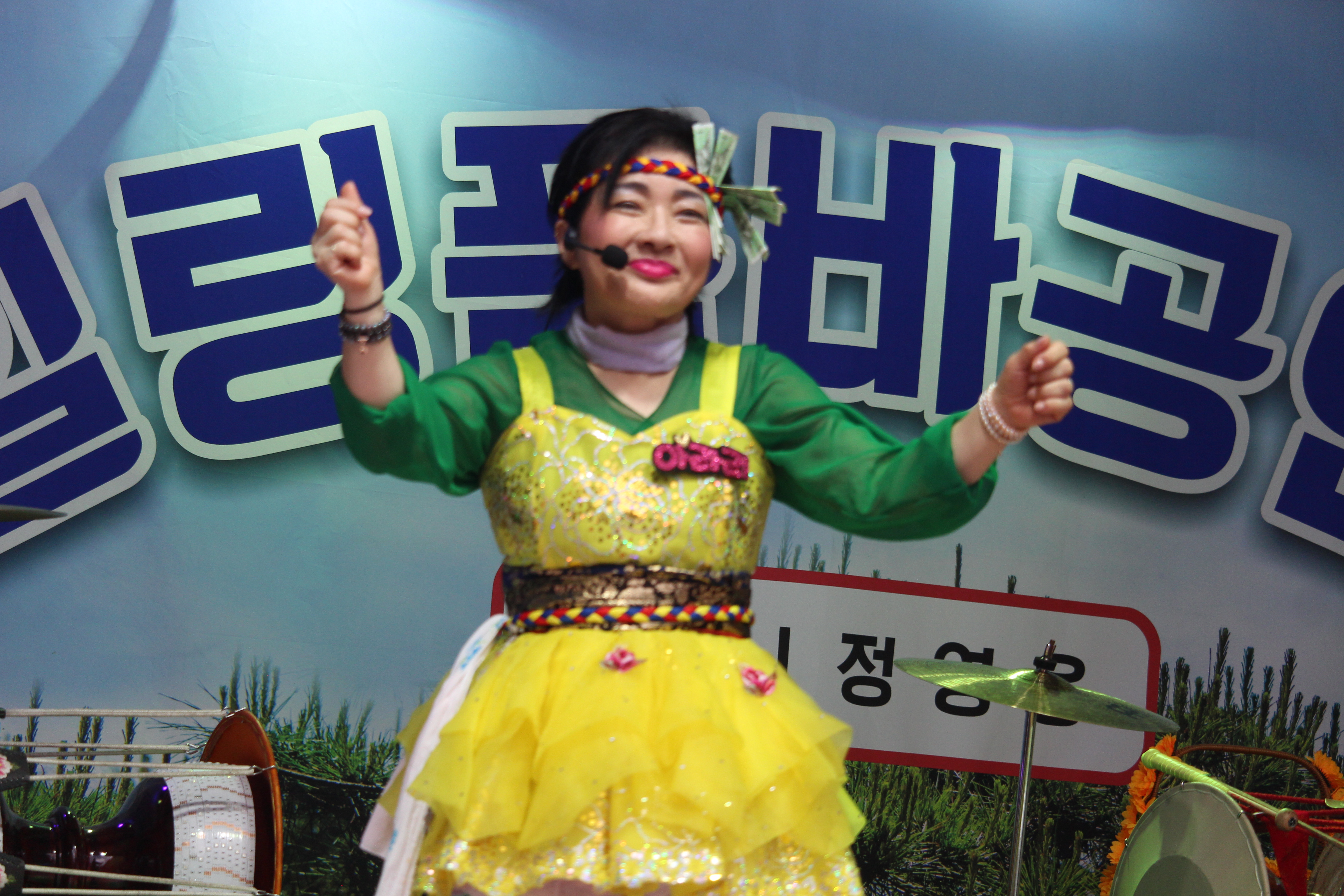구천리 이미지
