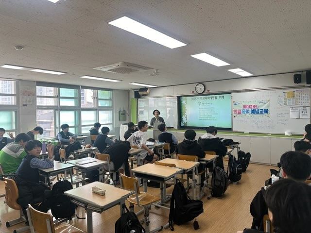 충덕중학교 이미지