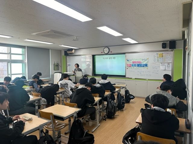 충덕중학교 이미지