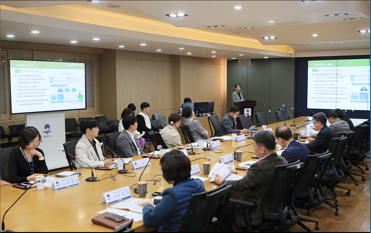 비전개발 이미지