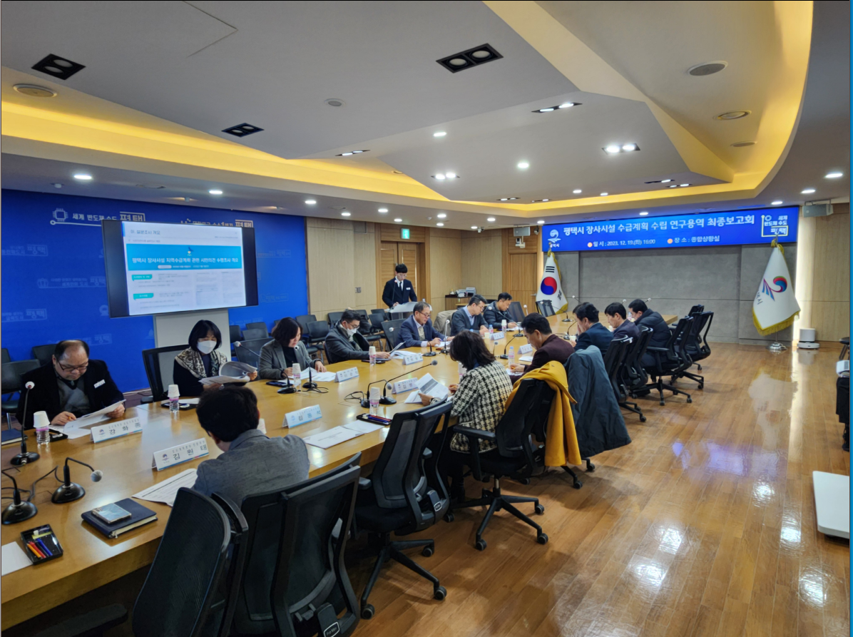 한성용역 이미지