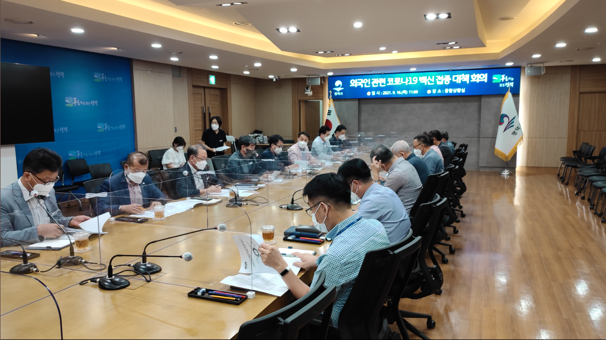 합동직업소개소 이미지