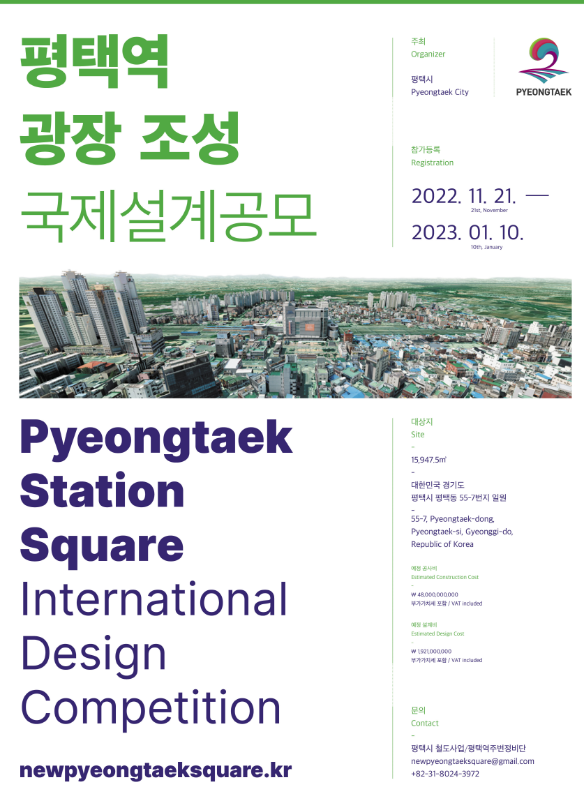 본설계 이미지
