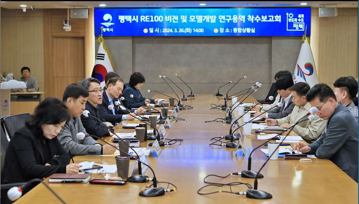 태양용역 이미지