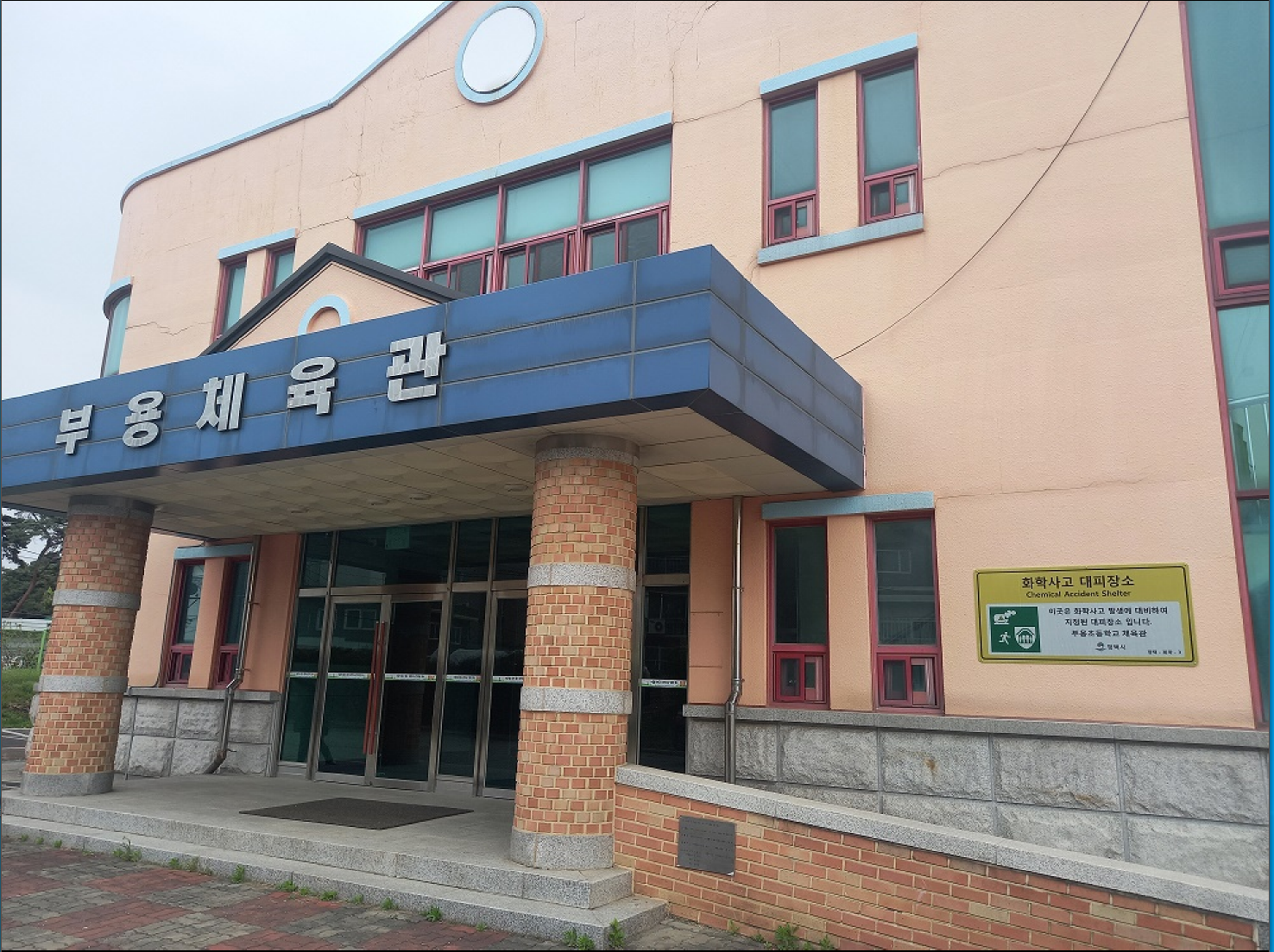현덕초등학교 이미지