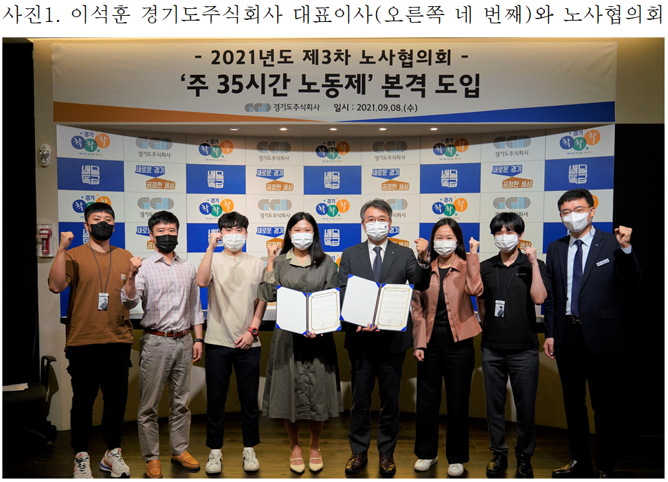 주식회사 보장 이미지