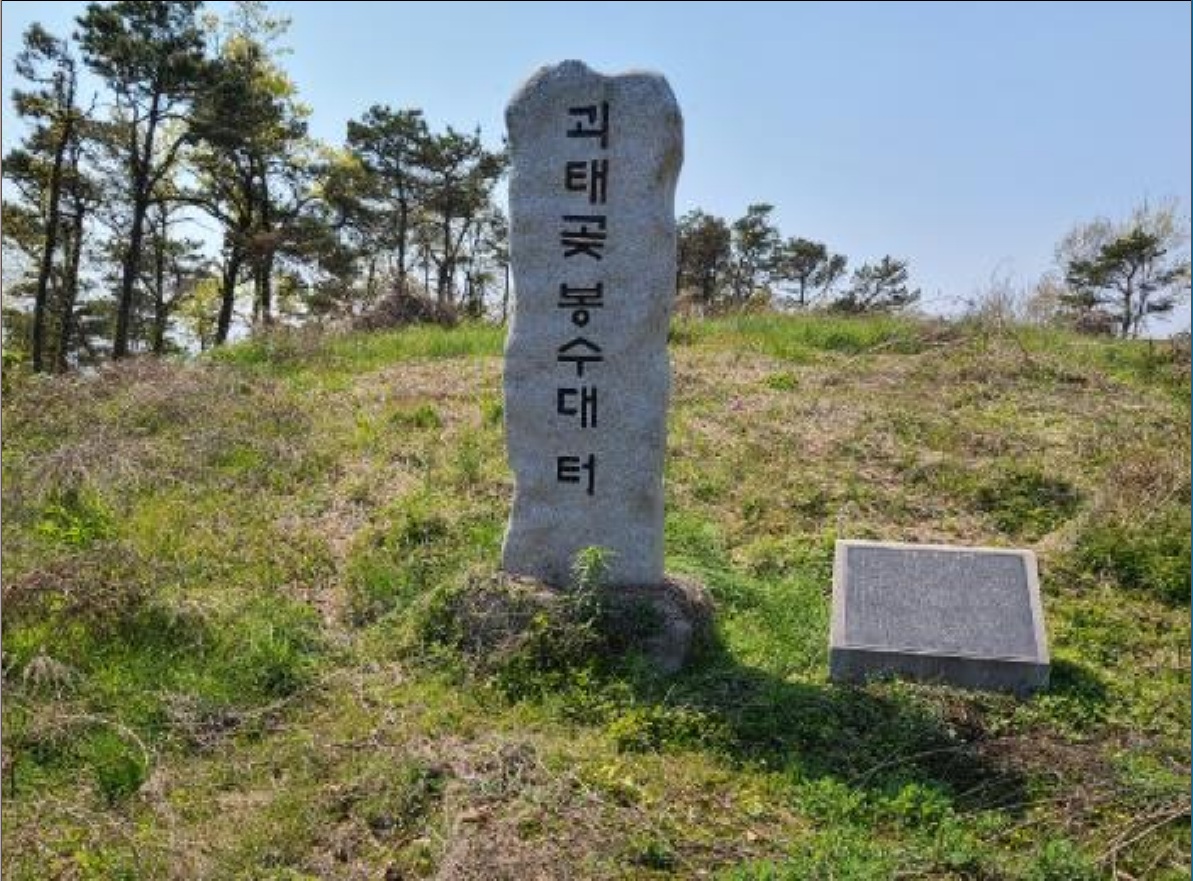 옥구통신 이미지