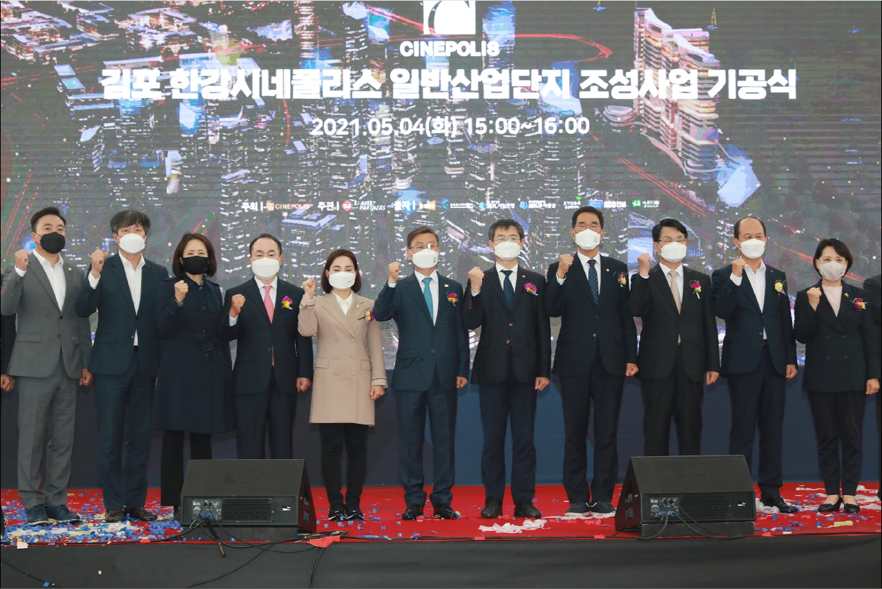 한강허브 이미지