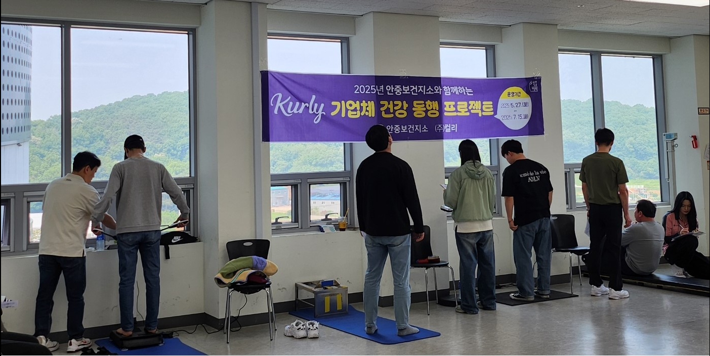 ㈜화성물류 이미지