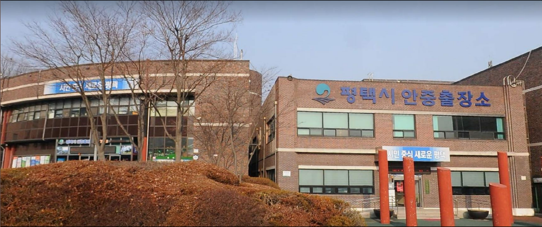 화양살수 이미지