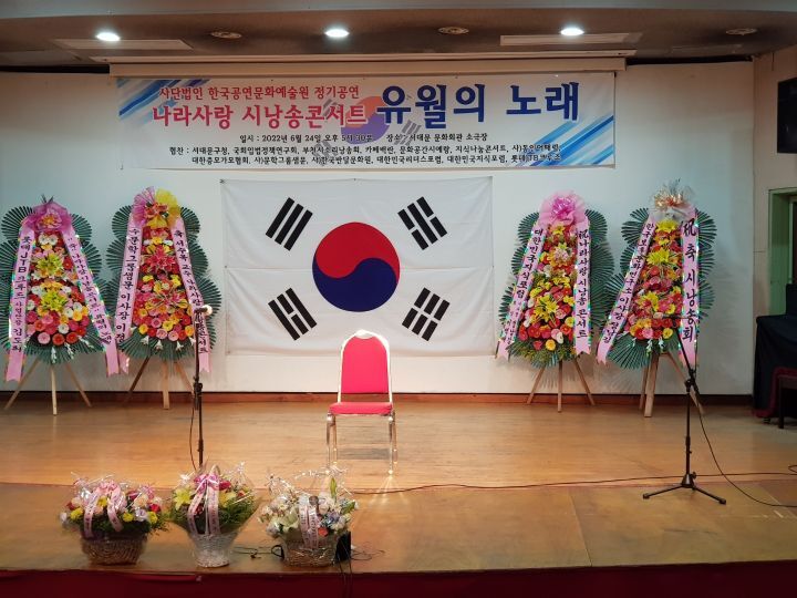 유월 이미지