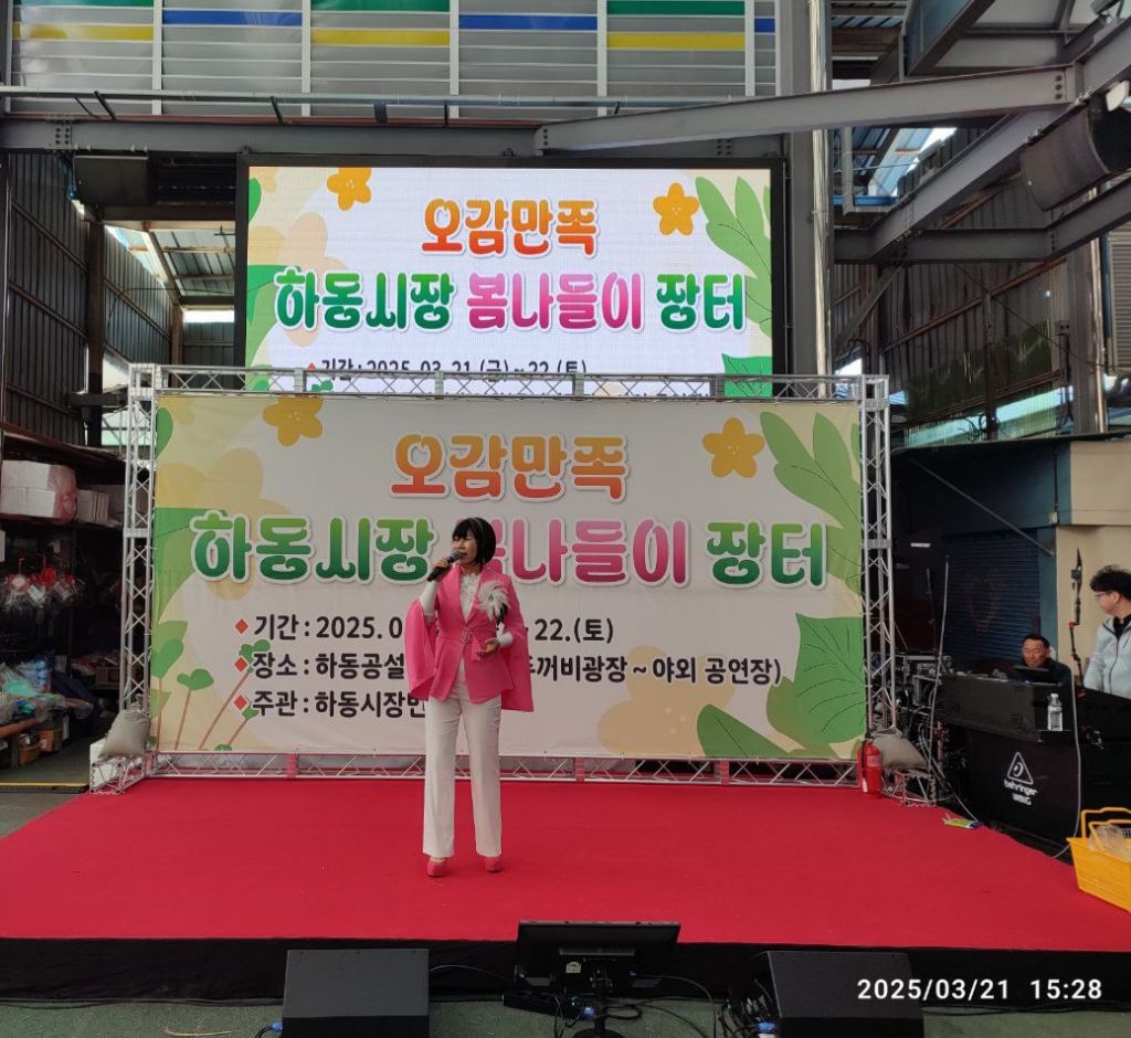 오감만족 이미지
